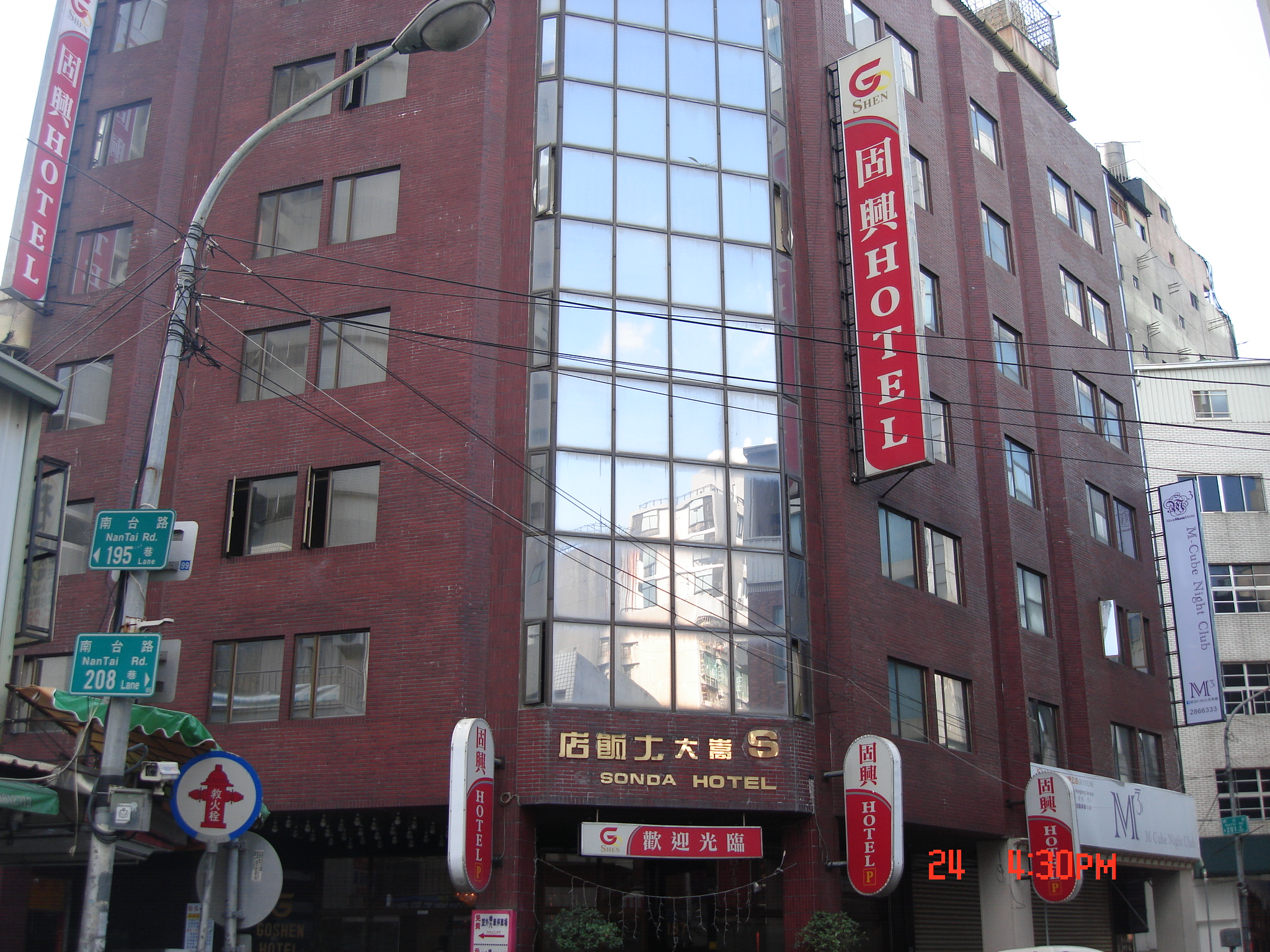 固興Hotel熱水器安裝實績